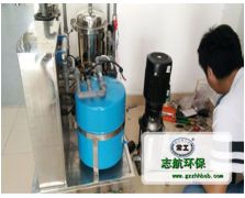 御點食品廠水質(zhì)凈化處理工程安裝