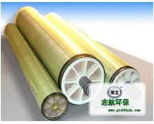 美國進口陶示膜