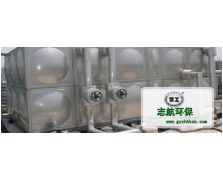 生活供水水箱